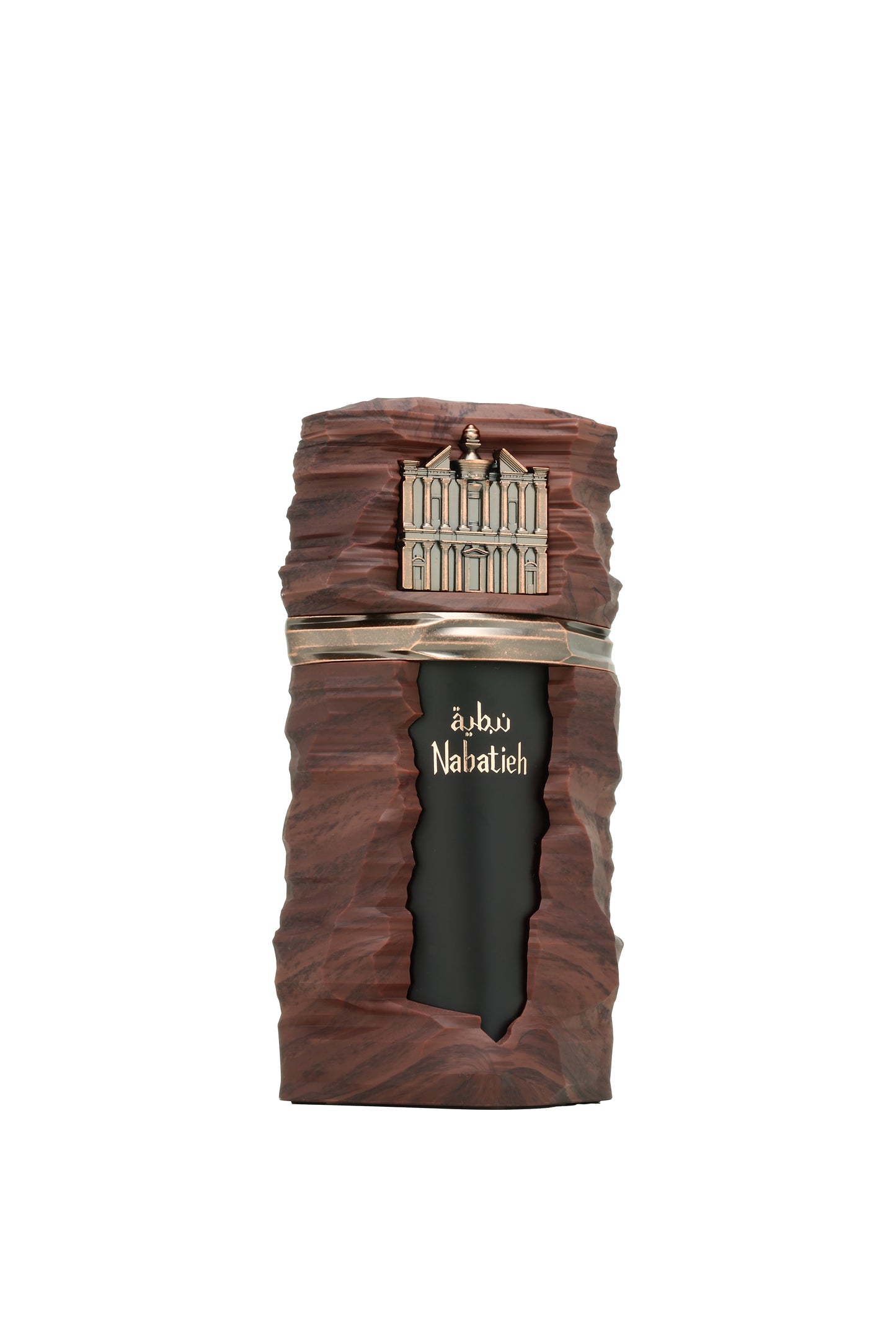 Nabatieh EDP 90ml