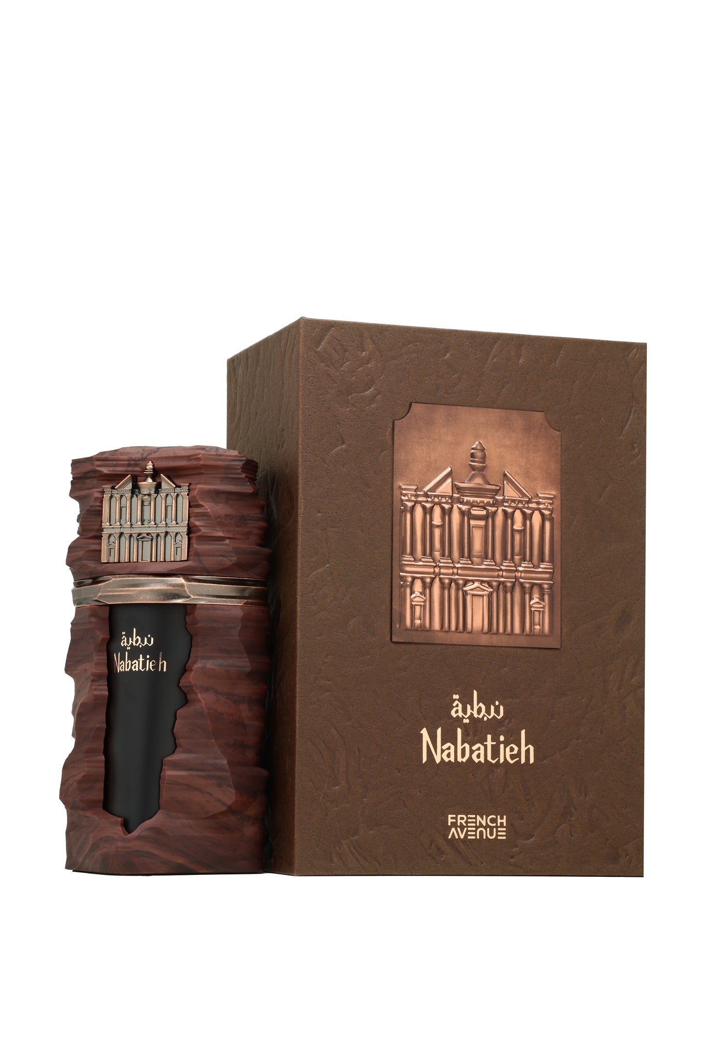 Nabatieh EDP 90ml